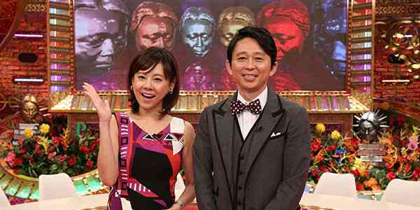 有吉弘行のダレトク！？ | 関西テレビ放送 カンテレ