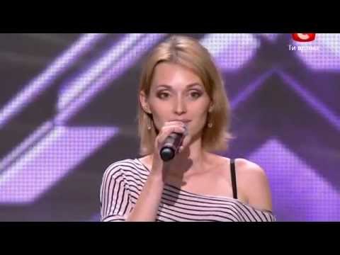 最高に美しい声だ!Ukraine X-factor! I want to listen her again and again!!! - YouTube