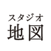 スタジオ地図 on Twitter: "2019年1月23日（水）発売決定！『#未来のミライ』Blu-ray＆DVD が @video_vap より発売決定致しました。スペシャルエディション版には監督・キャストインタビュー未公開などの特典映像が収録されます。是非皆様で御覧ください。詳細→ https://t.co/tokBfLkF3J… https://t.co/rpO7TwOi2t"