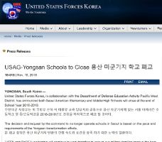 ｷﾀ━━(ﾟ∀ﾟ)━━!!! 在韓米軍「ソウルのアメリカンスクール（小中学校）来年閉鎖」 ｜ もえるあじあ(･∀･)