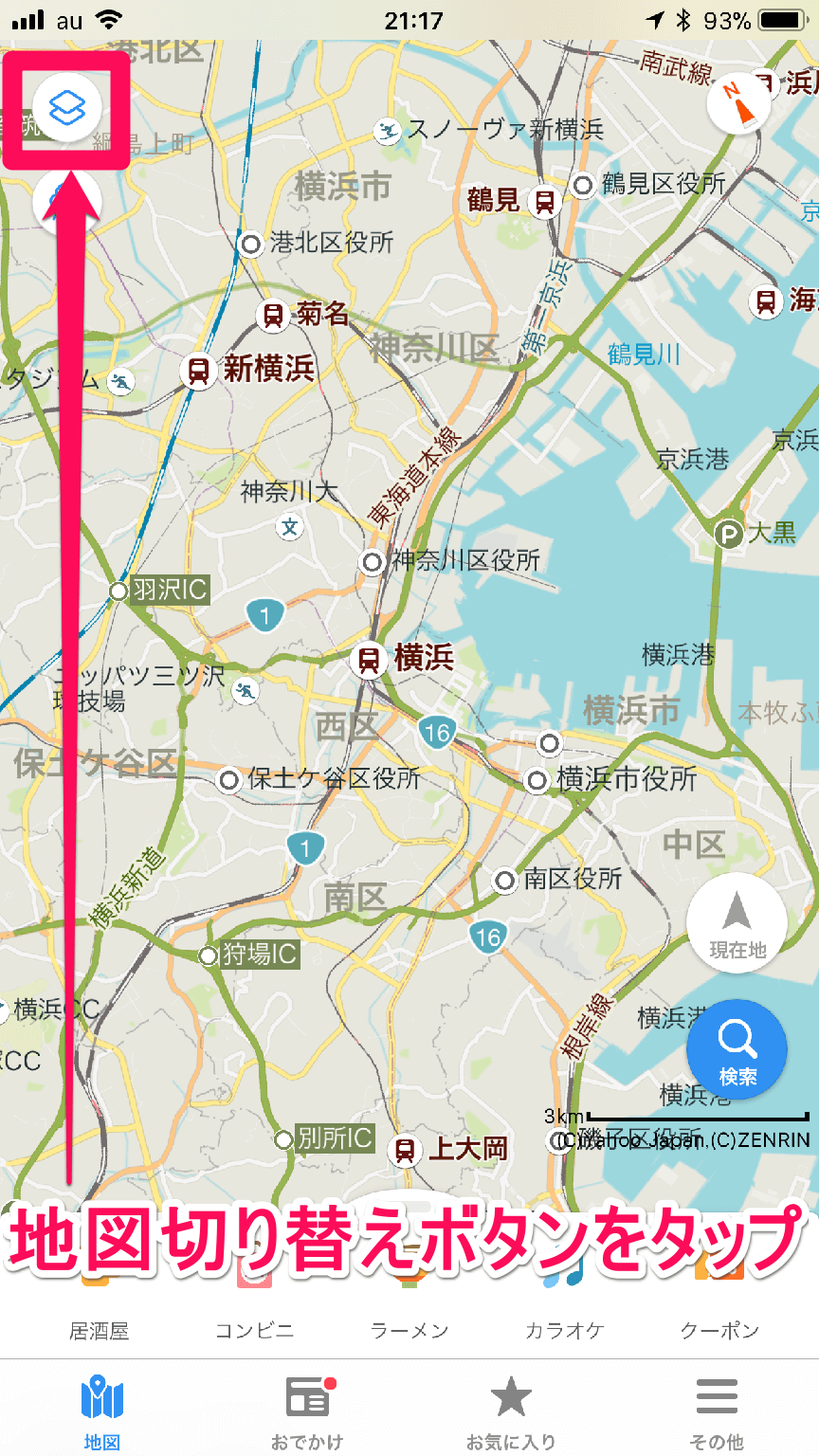 幼稚園児に暴行、撮影し口止め…小学校入学後も