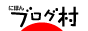 小さいサイズ - ファッションブログ村
