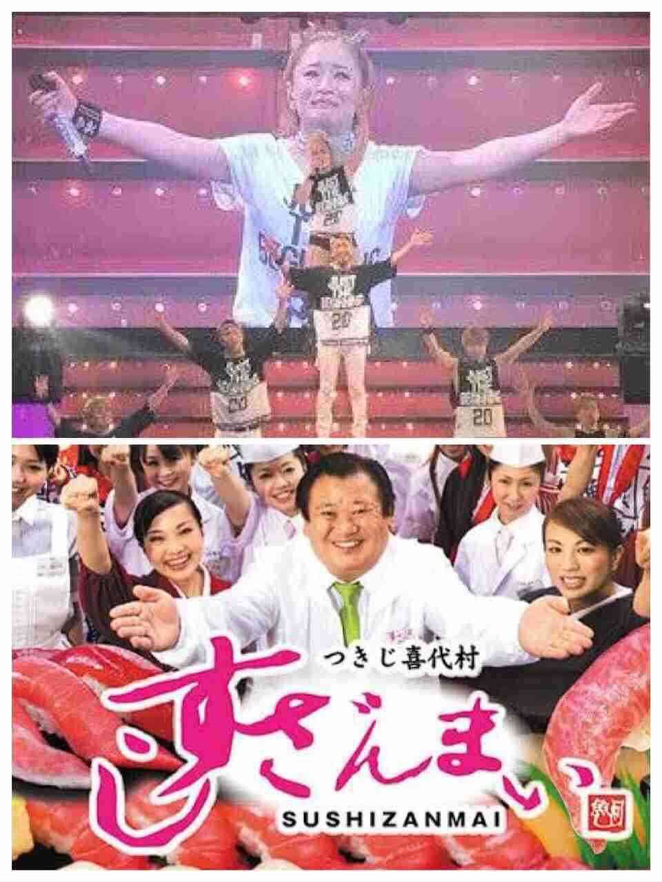 目玉不在のNHK紅白 救世主は浜崎あゆみら「平成」の歌姫か