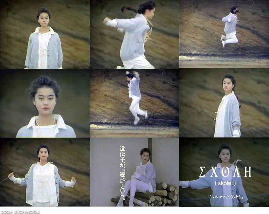 観月ありさ 「伝説の美脚」を披露 撮影はレスリー・キー