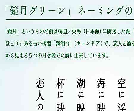 BTS「防弾少年団」側、悪質な書き込みをしたネットユーザーを告発…善処ナシを宣言