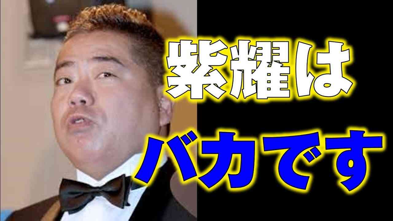 King ＆ Prince平野紫耀、“ねぎらう”意味分からず天然発揮「次行きましょう」