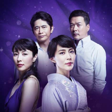 木村佳乃VS水野美紀、愛憎ドラマで初共演 修羅場の連続に「ドキドキしております」