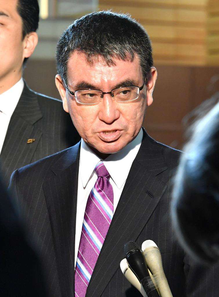 河野太郎外相「対抗措置も含め、毅然と対応する」元徴用工判決で談話 - 産経ニュース
