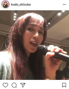工藤静香、シャウト熱唱動画公開で「パワフルな歌声健在」と称賛の声…自身作詞の名曲を熱唱