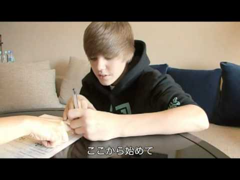 Justin Bieber - Japan 2011 - YouTube