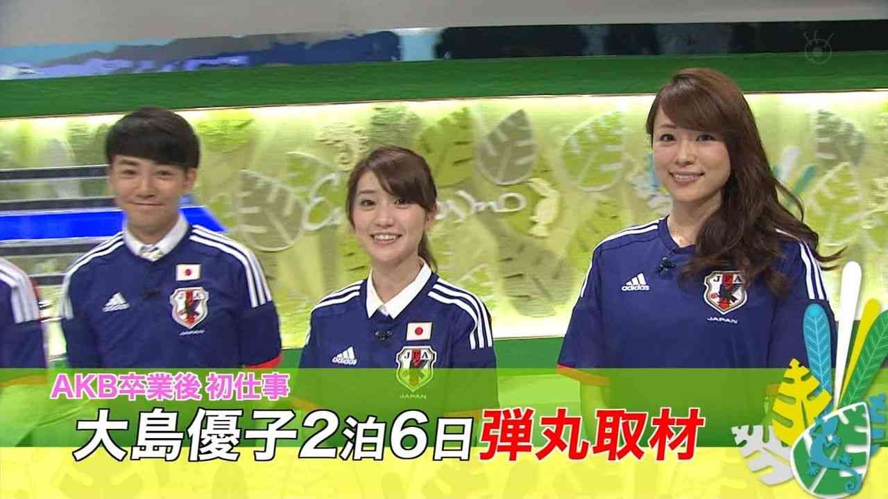 本田朋子アナ、第1子男児出産発表「愛おしい存在を守っていきたい」夫はプロバスケ五十嵐圭
