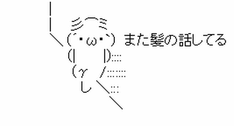 乃木坂46中村麗乃がNHKで「(結婚相手は)髪の毛と足と指が5本あって、立派に立ってる人」→不適切な発言があったと謝罪