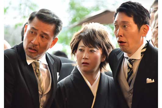 俳優の佐々木蔵之介さんの弟である佐々木酒造の現社長の社長挨拶文に「しみじみとした良さがある」件