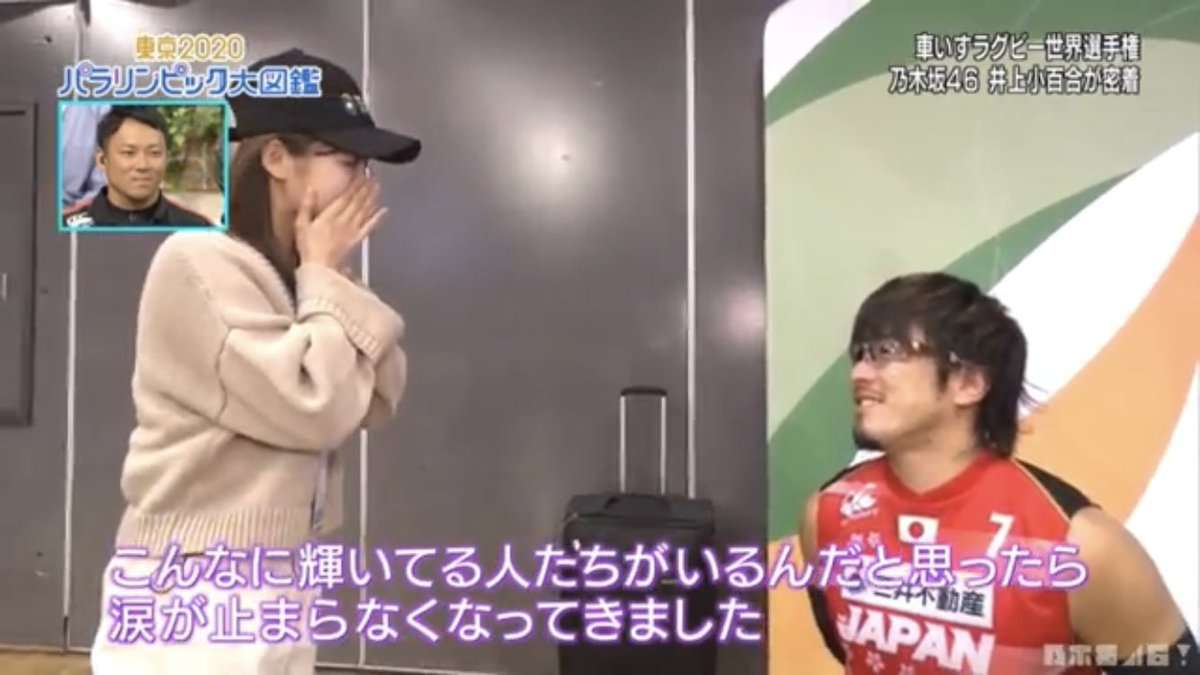 乃木坂46中村麗乃がNHKで「(結婚相手は)髪の毛と足と指が5本あって、立派に立ってる人」→不適切な発言があったと謝罪