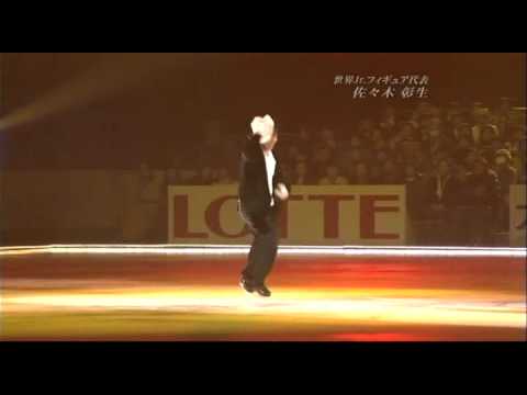 07 ex  Akio Sasaki - YouTube