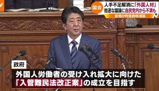 BTS「防弾少年団」側、悪質な書き込みをしたネットユーザーを告発…善処ナシを宣言