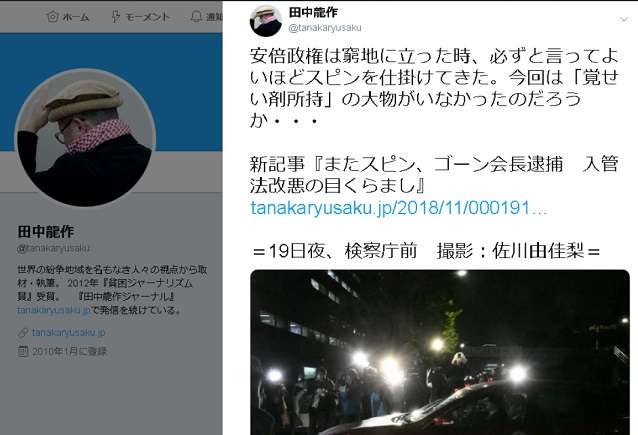 BTS「防弾少年団」側、悪質な書き込みをしたネットユーザーを告発…善処ナシを宣言