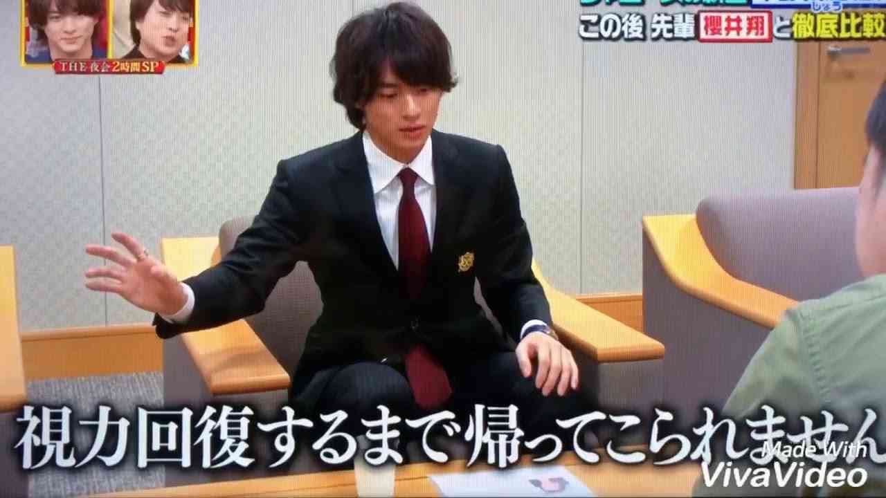 平野紫耀君天然じゃない。天才なんです。 - YouTube