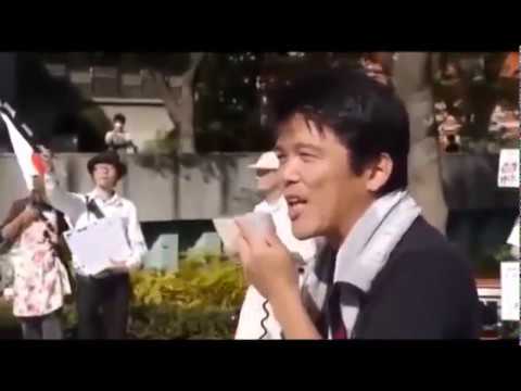 「在特会は右翼団体を支持します」 【日本第一党大阪／チーム関西】 - YouTube