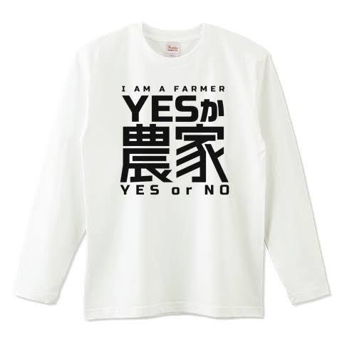 今まで楽だったバイト、パート先