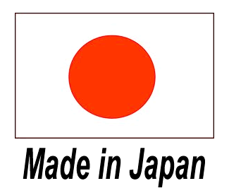 日本企業のオススメ商品 part.13