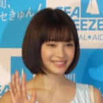 広瀬すず、来日中のテイラー・スウィフトとツーショット　「美人」「かわいい」の声が溢れる│NEWSポストセブン