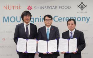 신세계푸드, 케어푸드 손잡은 기업 알고보니 日 전범기업…논란일자 서둘러 철회 - 투데이신문