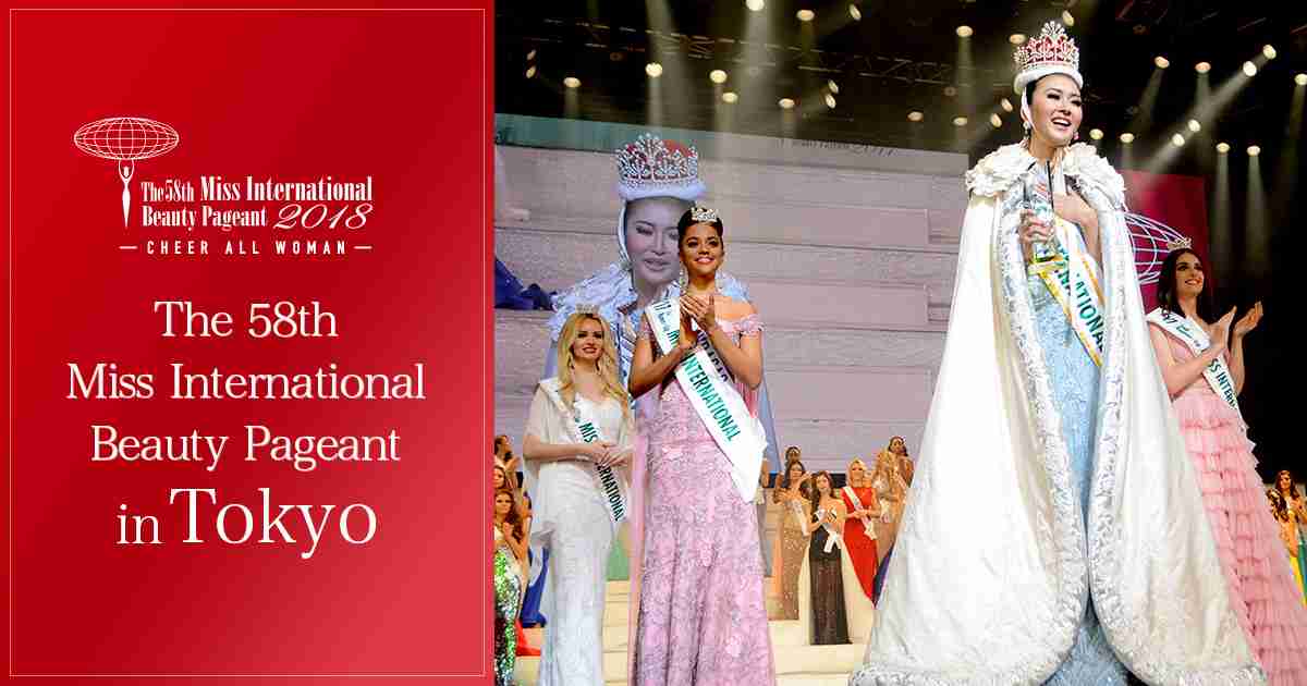 Miss International Beauty Pageant 2018