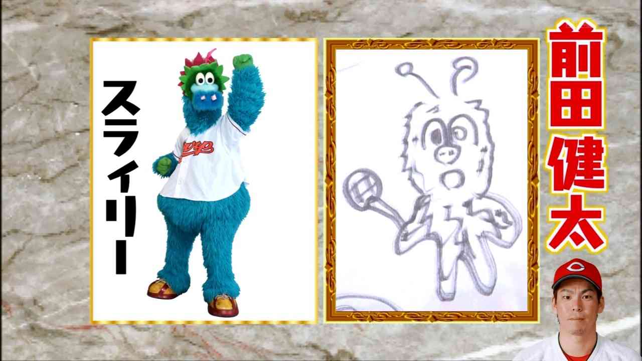 芸能人が描いた絵を載せるトピ♪