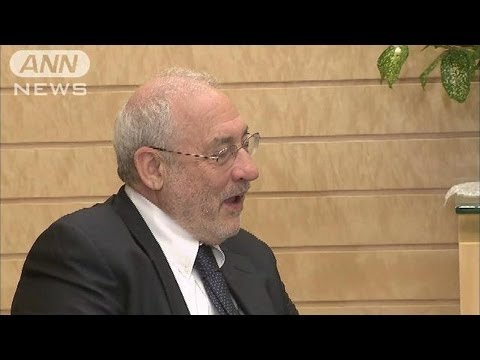 「すべて良い」ノーベル賞教授がアベノミクス賞賛(13/03/21) - YouTube