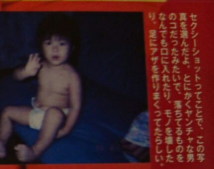 “ナチュラル天然”の平野紫耀、“ビジネス天然”疑惑を否定 