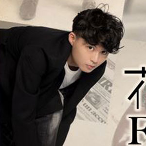 父・貴乃花も苦言！　花田優一氏が“大スポンサー”資生堂を怒らせ「テレビ出禁」に!?｜日刊サイゾー 