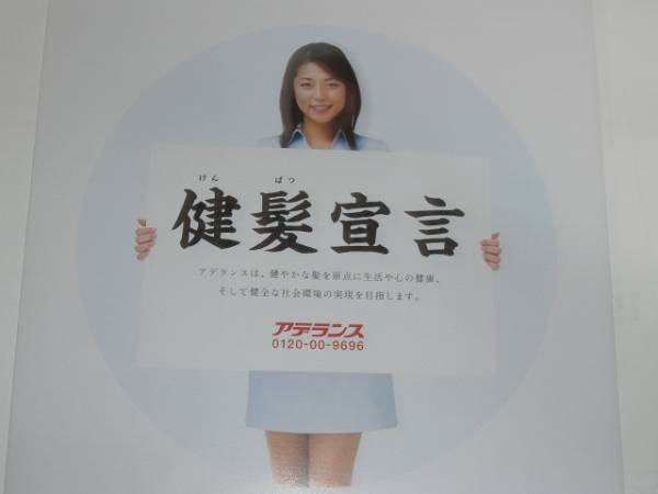 この芸能人はあの[ドラマ・映画・CM]で売れたと思う！