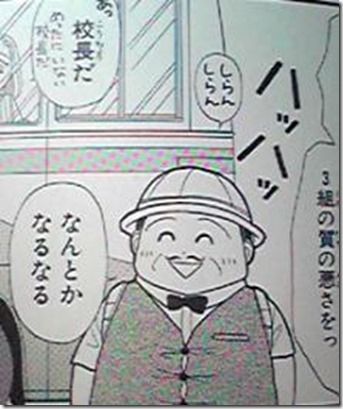 孤独な独身の具体的老後〜死ぬまで
