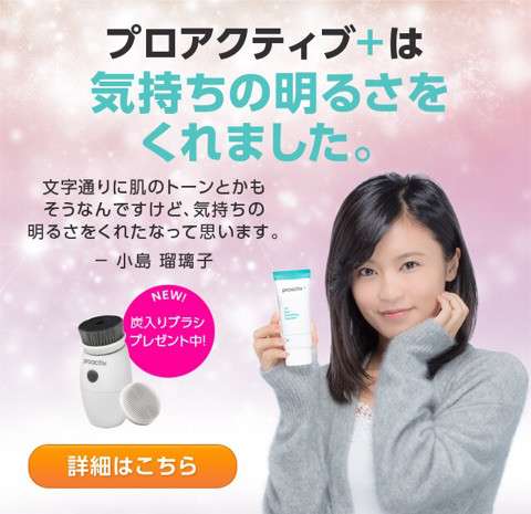 逆効果じゃない?と思うCM