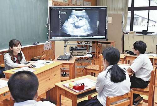 妊娠での高校退学防げ…中学性教育へ医師ら派遣 : 科学・ＩＴ : 読売新聞（YOMIURI ONLINE）