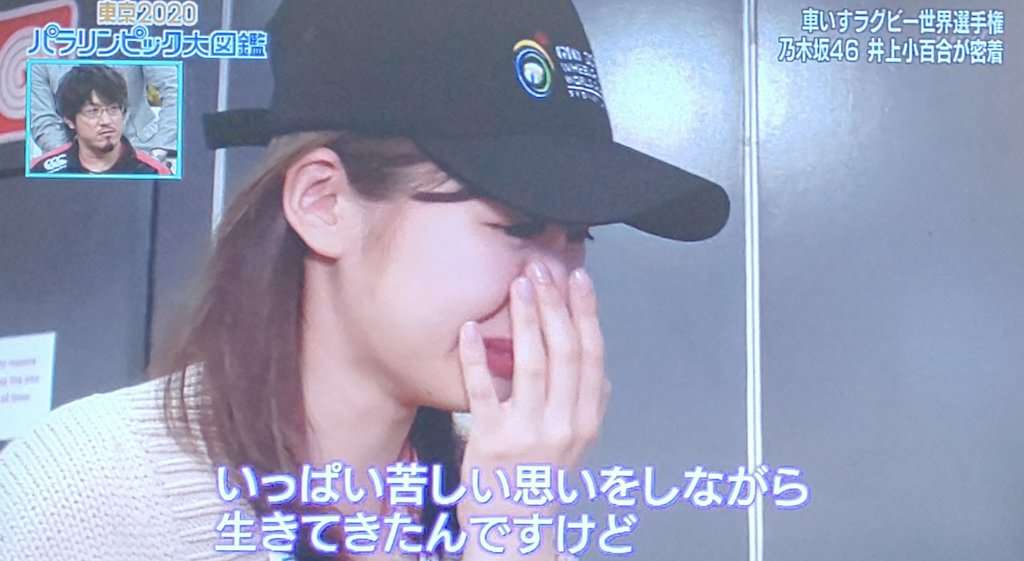 乃木坂46中村麗乃がNHKで「(結婚相手は)髪の毛と足と指が5本あって、立派に立ってる人」→不適切な発言があったと謝罪