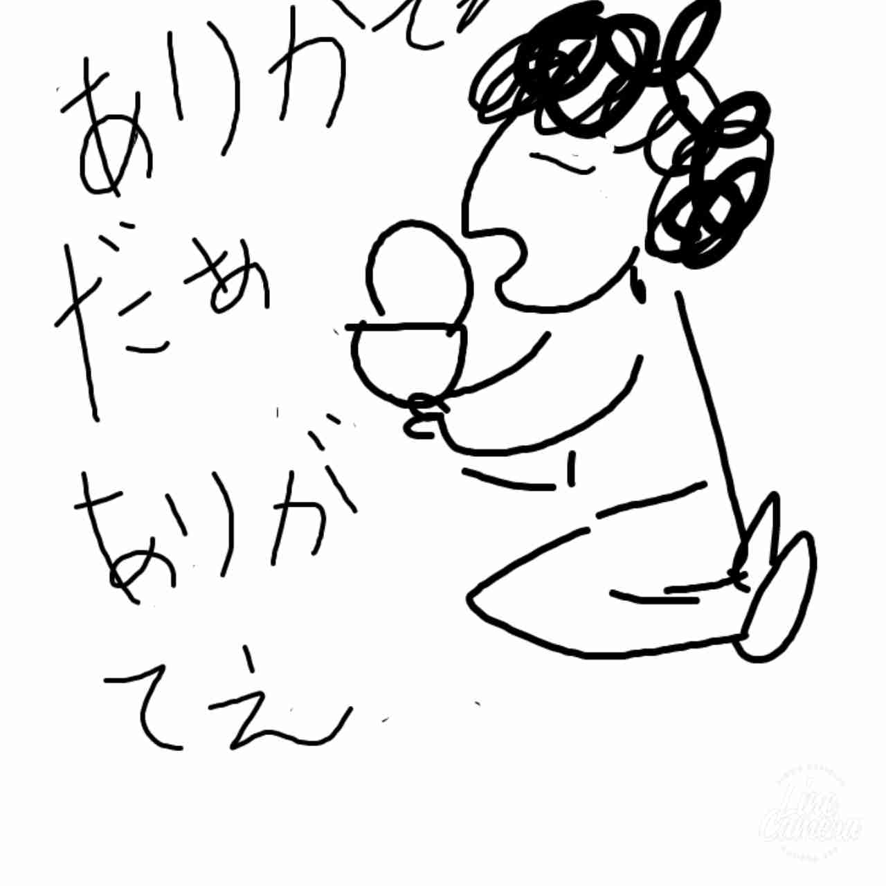 皆で4コマ漫画を完成させるトピ