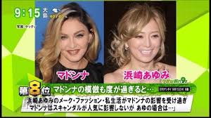 目玉不在のNHK紅白 救世主は浜崎あゆみら「平成」の歌姫か