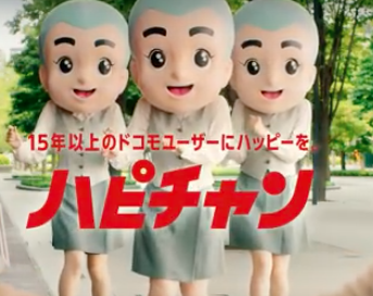 逆効果じゃない?と思うCM