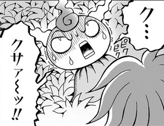 このキャラクターの名前を知っていたらプラス