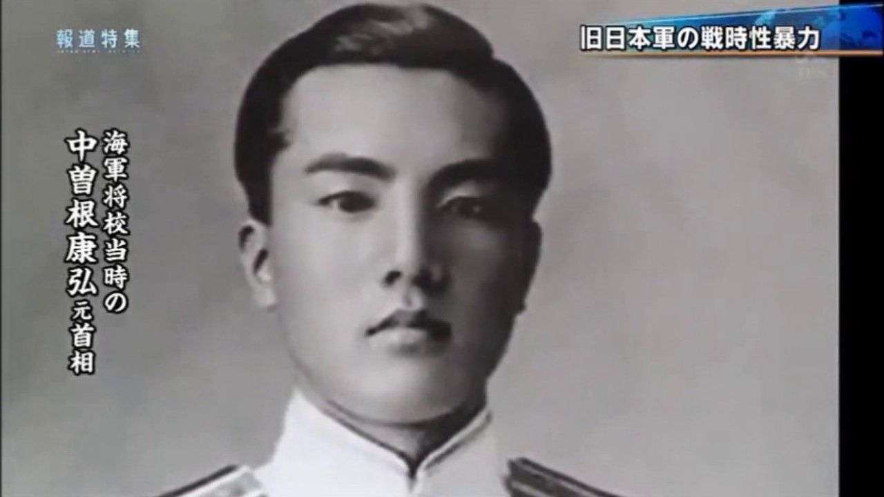 政治家の若い頃の画像を貼るトピ♪
