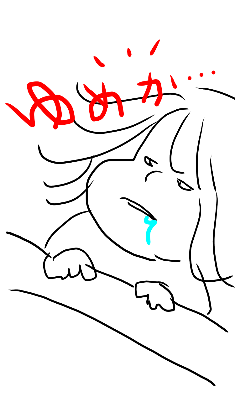 皆で4コマ漫画を完成させるトピ