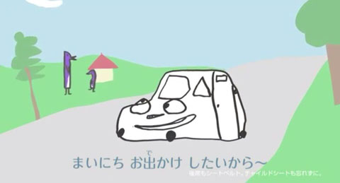 芸能人が描いた絵を載せるトピ♪