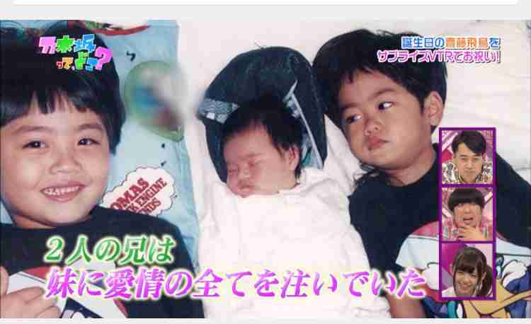 乃木坂46・齋藤飛鳥「自分の顔が好きじゃない」　『情熱大陸』40日間密着で本音明かす