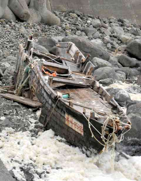 環境省：漂着北朝鮮船、処理は全額国費負担へ - 毎日新聞