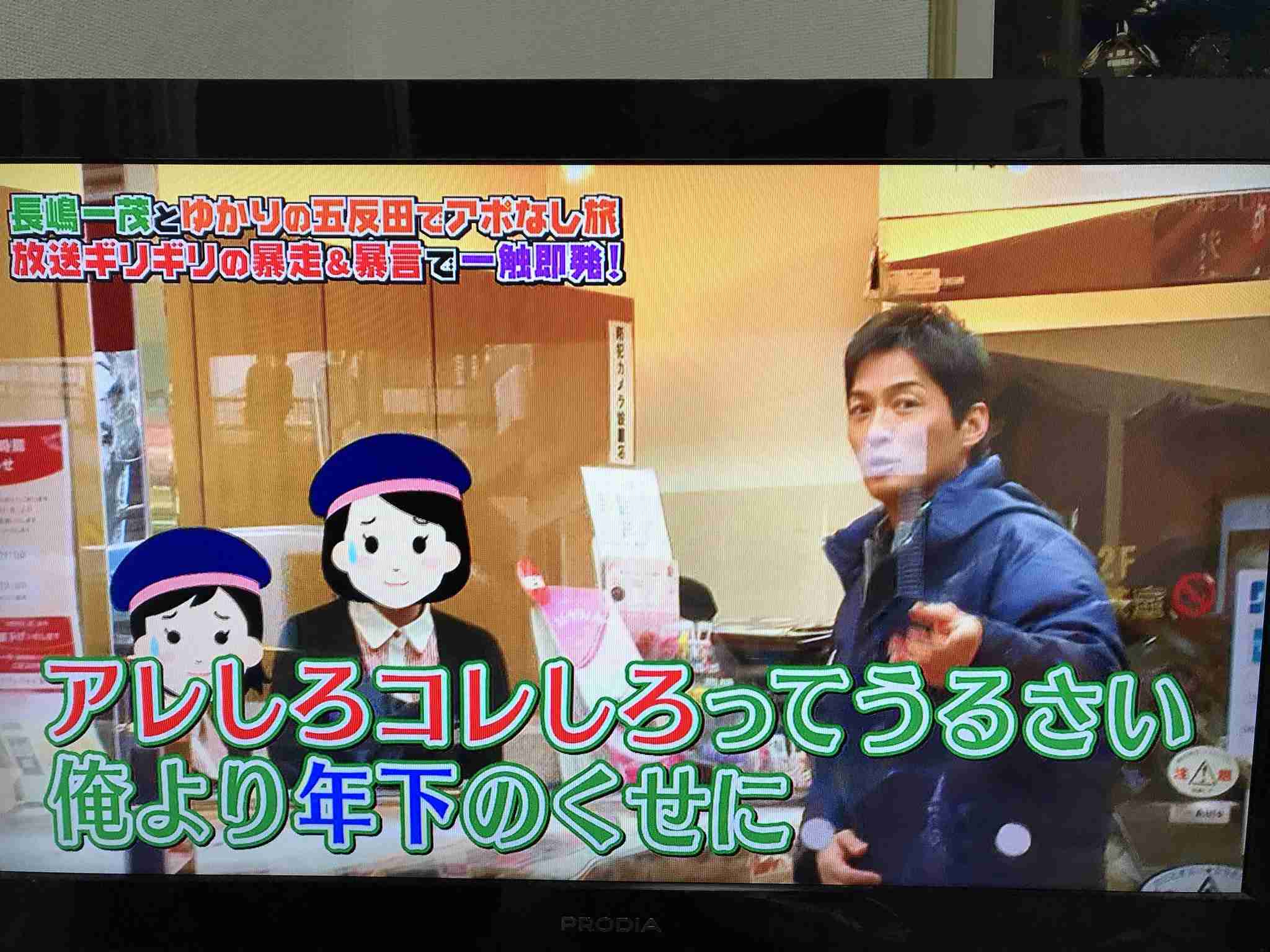 「スマホ無くなったら死にます」　蔓延するスマホ依存に長嶋一茂・石原良純が苦言