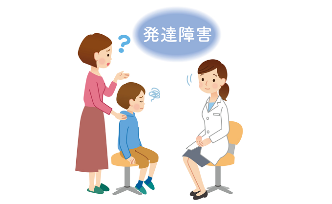 お子さんが発達障害グレーの方