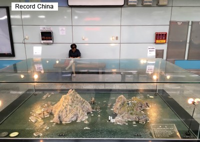 米AppleがiPhone地図から「竹島」を削除 韓国では政府に不満も - ライブドアニュース