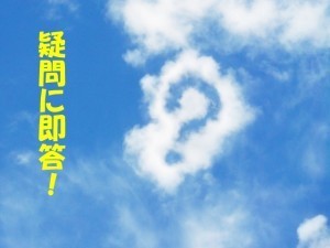 ヒートテックが危険な理由を検証してみた【実は危険ではない？】 | メンズファッションをはじめから丁寧に